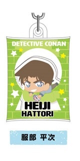 главная фотография Air Fuwa Keychain Detective Conan Yurutto Cushion Series: Heiji Hattori