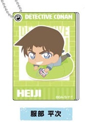 главная фотография Slide Mirror Detective Conan Yurutto Cushion Series: Heiji