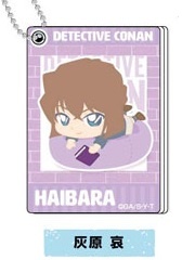 главная фотография Slide Mirror Detective Conan Yurutto Cushion Series: Haibara