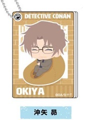 главная фотография Slide Mirror Detective Conan Yurutto Cushion Series: Okiya