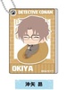 фотография Slide Mirror Detective Conan Yurutto Cushion Series: Okiya