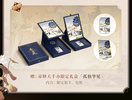 фотография Taishakuten Lonely Crown ver. Regular Edition