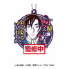 фотография Detective Conan Famous Quote Rubber Mascot: Hagiwara
