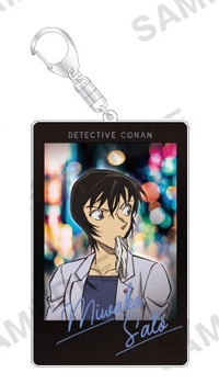 главная фотография Detective Conan Chararium Photo Acrylic Keychain vol.3: Miwako Satou