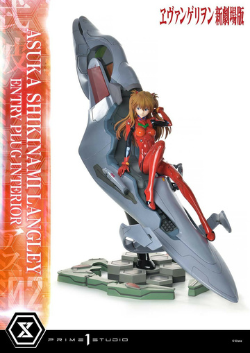 главная фотография Ultimate Premium Masterline Shikinami Asuka Langley Entry Plug Interior