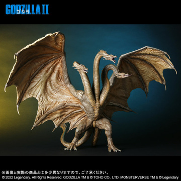 главная фотография Toho Daikaiju Series King Ghidorah (2019)