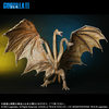 фотография Toho Daikaiju Series King Ghidorah (2019)