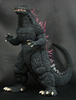 фотография Toho 30cm Series Godzilla (1999 Edition)