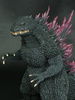 фотография Toho 30cm Series Godzilla (1999 Edition)
