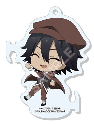 главная фотография Bungo Stray Dogs Guitto! Marutto Stand Keychain 01 Vol.1: Ranpo Edogawa