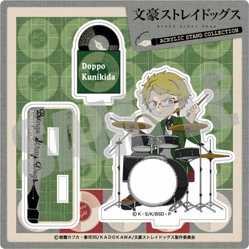 главная фотография Bungo Stray Dogs Acrylic Stand Jazz Night ver.: Doppo Kunikida