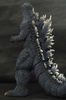 фотография Toho 30cm Series Godzilla 2003