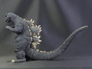 фотография Toho Daikaiju Series Godzilla (1967 Edition) from Son of Godzilla