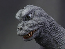 фотография Toho Daikaiju Series Godzilla (1967 Edition) from Son of Godzilla