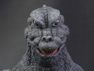 фотография Toho Daikaiju Series Godzilla (1967 Edition) from Son of Godzilla