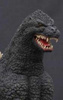 фотография Toho 30cm Series Godzilla (1989 Edition)