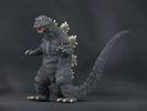 фотография Toho Daikaiju Series Godzilla (1966 Edition)