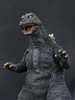 фотография Toho Daikaiju Series Godzilla (1966 Edition)