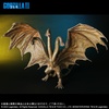 фотография Toho Daikaiju Series King Ghidorah (2019) Limited Edition