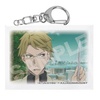 фотография Bungo Stray Dogs Miniature Canvas Keychain 01 Vol.1: Doppo Kunikida