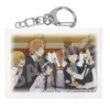 фотография Bungo Stray Dogs Miniature Canvas Keychain 01 Vol.1: Armed Detective Agency