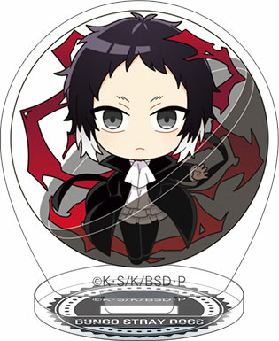 главная фотография Bungo Stray Dogs Acrylic Stand /Puchitto Collection: Ryuunosuke Akutagawa