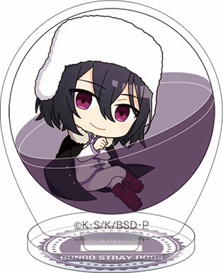 главная фотография Bungo Stray Dogs Acrylic Stand /Puchitto Collection: Fyodor Dostoyevsky
