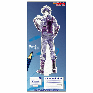 главная фотография Detective Conan Pencil Art Acrylic Stand Collection Vol.2: Matsuda