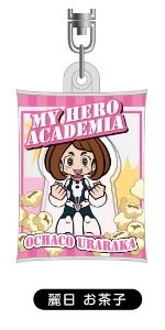 главная фотография AirFuwa Keychain My Hero Academia Vol.2: Ochaco Uraraka