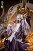 фотография Kamiochi Yamata no Orochi