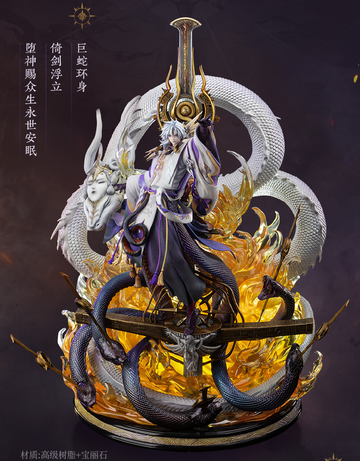 главная фотография Kamiochi Yamata no Orochi