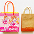 Amico-chan The Famous Shopping Bag Assembly Kit