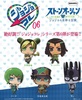 фотография Jojo no Kimyou na Bouken Capsule Figure Collection 06: Kujou Jolyne