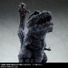 фотография Deforeal Godzilla (2016) Frozen Ver. Premium Bandai limited