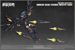 фотография CYBER FOREST [FANTASY GIRLS] Vol.3 Hurricane Assault Revenger: Prototype Yaeger