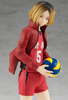 фотография POP UP PARADE Kozume Kenma