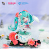 фотография Huazhi Yurun Hatsune Miku Q ver.