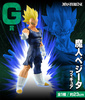 фотография Ichiban Kuji Dragon Ball VS Omnibus Ultra Vegeta SSJ (Majin)