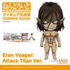 фотография Nendoroid Eren Yeager Attack Titan Ver.