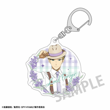 главная фотография Spy x Family Trading Acrylic Keychain Matching Outfit: Loid Forger