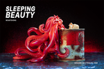 фотография Cthulhu Girl Red Tide