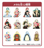 фотография Spy x Family Metal Collection: Loid Forger