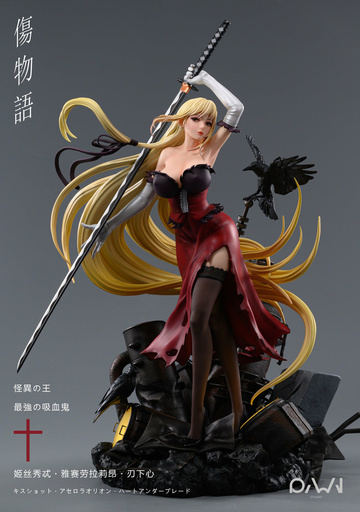 главная фотография Kiss-Shot Acerola-Orion Heart-Under-Blade Deluxe Ver. 1/4 & 1/6 Scale