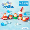 фотография Ponyo Sleeping