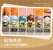 фотография Genshin Impact Liyue Arc Chapter Battlefield Heroes Series Blind Box: Xingqiu