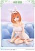 фотография PRISMA WING Nakano Yotsuba