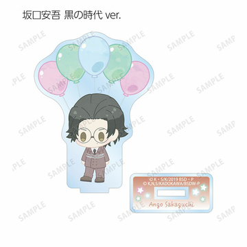 главная фотография Bungo Stray Dogs Trading POPOON Acrylic Stand: Ango Sakaguchi Dark Era Ver.
