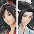 Wei Wuxian & Lan WangJi