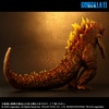 фотография Toho Daikaiju Series Godzilla 2019 Burning Ver.
