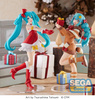 фотография SPM Figure Hatsune Miku Winter 2022